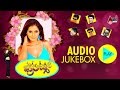 Friends | Kannada Audio Jukebox | Vasu | Sharan | Master Anand | Shyam | Ruthika | G.Krishna