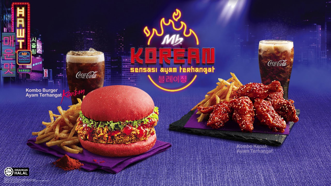 Follow Me To Eat La Malaysian Food Blog Marrybrown Gangjeong Chicken Brings You A Taste Of Korea With Korean Gangjeong Chicken Gangjeong Burger Gangjeong Rice Bowl