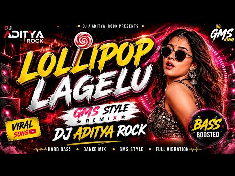 #djsong 💥| लाॅली पाॅप लागेलु | lollipop lagelu |new bhojpuri gana #Pawansingh #dj Aditya Rock Mau