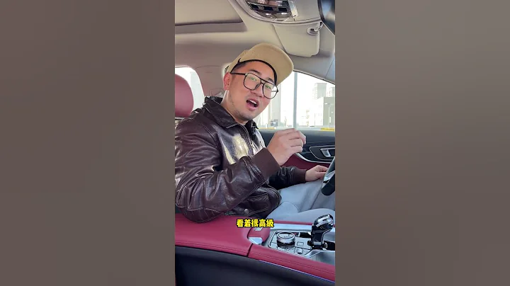 Pt2/3 10萬RMB預算，這輛大氣的家用SUV是你的菜嘛？ #李老鼠說車 #全新一代瑞虎7plus #汽車 - 天天要聞