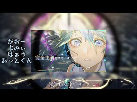 【合唱】ヒバナ（32+3）