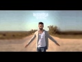 Kendji Griac Baila Amigo Kendji Griac Baila Amigo
