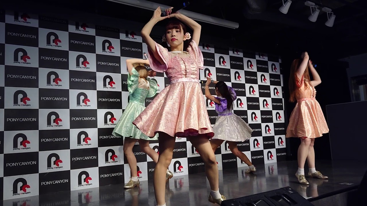 異国のパルピタンテ 18 8 19 ポニーキャニオン1fイベントスペース Youtube
