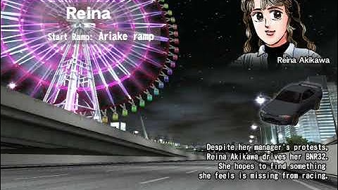 Wangan Midnight Maximum Tune 3DX+ PC : Story Mode Chapter 3