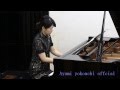 ノクターン第20番 遺作 (ショパン) Chopin Nocturne cis-moll 横内愛弓