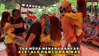 TERBARU TUA MUDA MENANG BANYAK JOGET MANTAP DI ALE-ALE PANCORAN MAS LIVE SELAGEK
