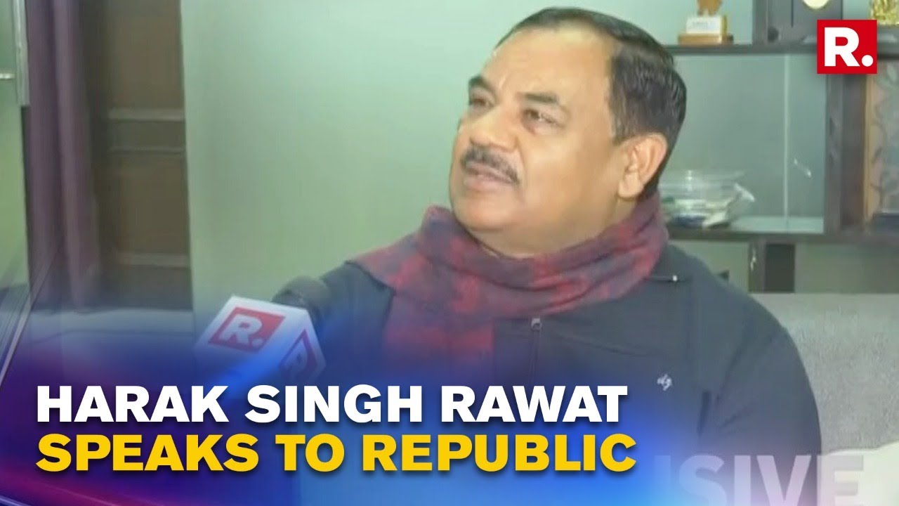'BJP Will Be Vanished From Uttarakhand', Expelled Minister Harak Singh Rawat Tells Republic