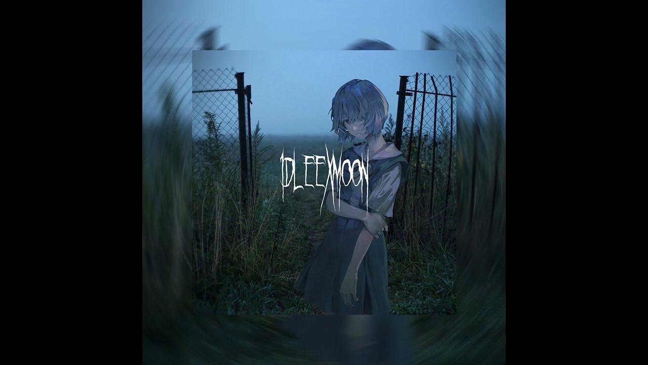 Песни три дождя speed. Песни три дождя speed