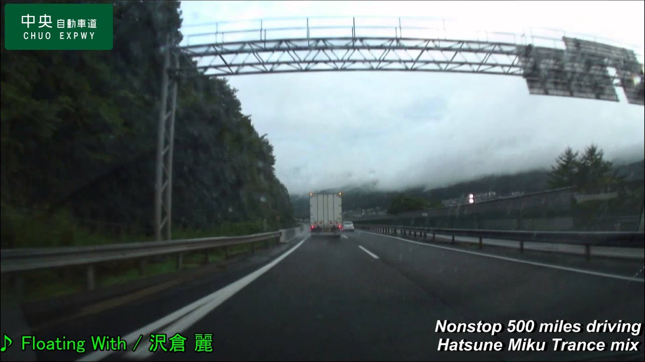 #5 Nonstop 500 miles driving Hatsune Miku Trance mix Vol.5/5