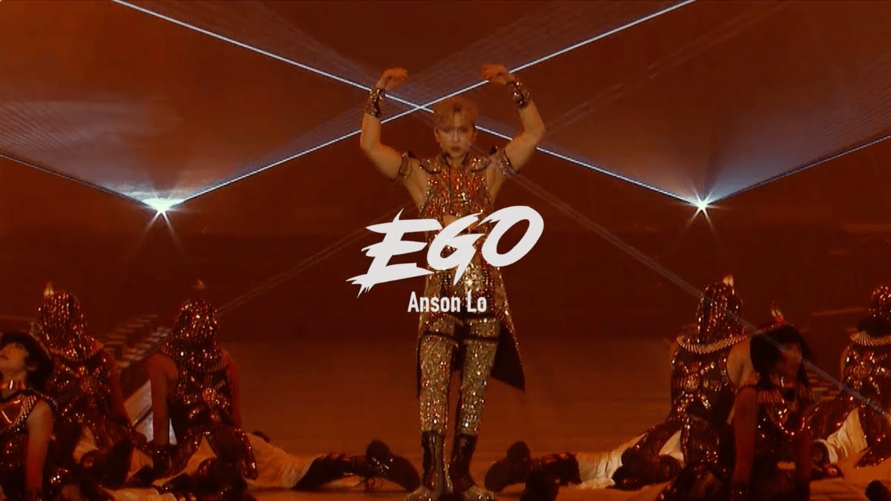 ANSON LO ”KINGDOM“ LIVE 2025｜《EGO》