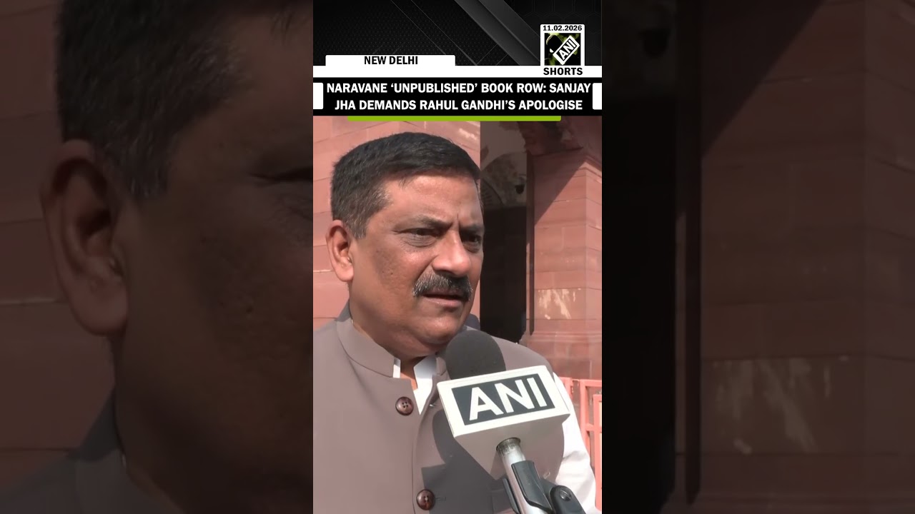 Депутат от партии JD(U) Санджай Джа требует извинений от Рахула Ганди на фоне скандала вокруг «не...