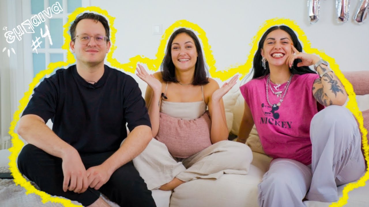 ΤΟ ΣΠΙΤΙ ΤΩΝ ΠΙΓΚΟΥΙΝΩΝ 🐧