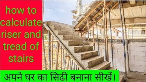 How to calculate stairecase tread and Riser||Stairecase Plan||#civil #construction #trendings #viral