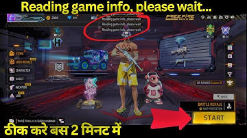 reading game info please wait free fire😢 solution comment में देखो please 🥺