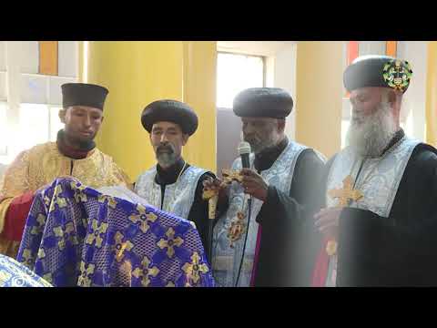 ቪዲዮ: እነዚህ ተፋሰሶች የተገናኙት አራቱ ዋና ዋና የውቅያኖስ ተፋሰሶች ምንድን ናቸው?