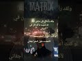 ولقد رايتك فى منامى ليلة اكسبلور لايك حلات شعر ذواقه دويتو