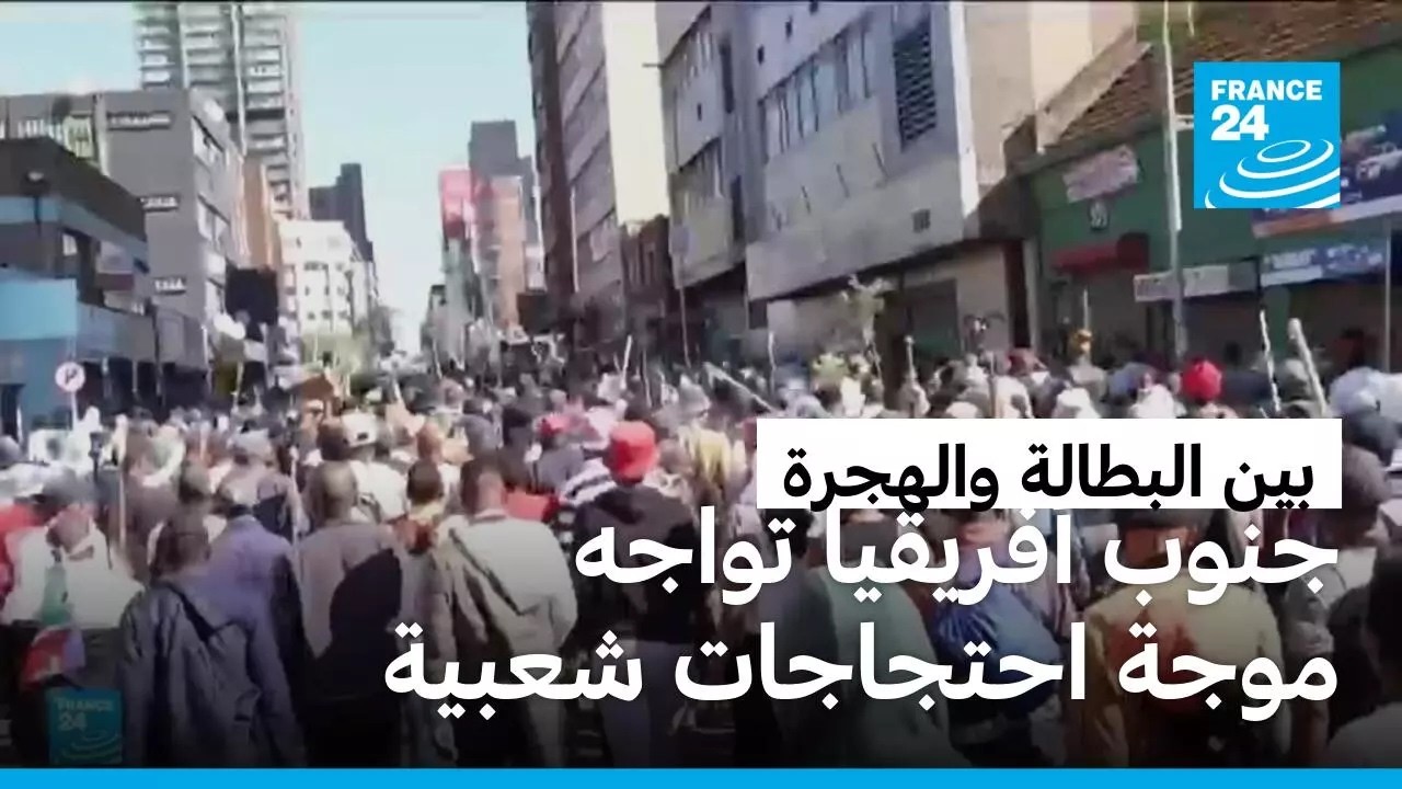 ���� �������.. �������� �� ��������� ������ �� �������� ��� �����
 - نشر قبل 28 دقيقة