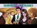 100% SOLO RANCHERAS MEXICANAS MIX ANTONIO AGUILAR, VICENTE FERNANDEZ, PEPE AGUILAR y JOAN SEBASTIAN