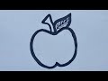Easy Apple Drawing for Kids | Simple Apple Outline Drawing Step by Step