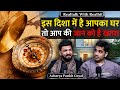 Seual problems health issues divorces are related to vastu ft pankit goyal  realhit