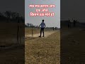 सच सच बताना आप एक ओवर कितने six मारे हो