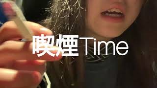 人の金で食う飯は異常に美味い【最終回:のんべえ×キチガイ=酒カス編】 人の金で食う飯は異常に美味い【最終回:のんべえ×キチガイ=酒カス編】