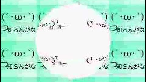 Quartz Composer Sample #1