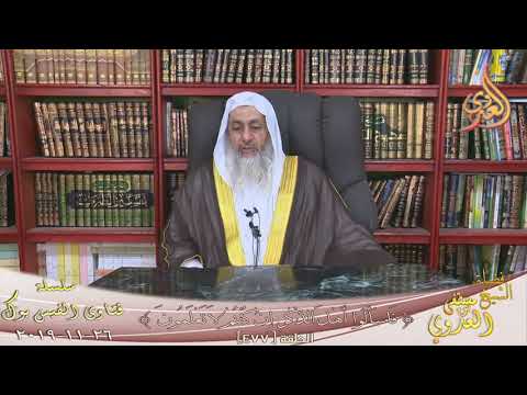 حكم وضع المرآة فى غرفة النوم الشيخ مصطفي العدوي