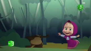 تحدث ظواهر غريبة كاميرات قد رصدت هذا الاحداث Mbc3 Hd L