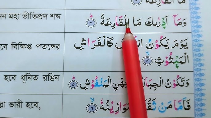 Kuryagi shahridan Tabasaranki ayollari bilan jinsiy aloqa Kuryagi shahridan Tabasaranki ayollari bilan jinsiy aloqa