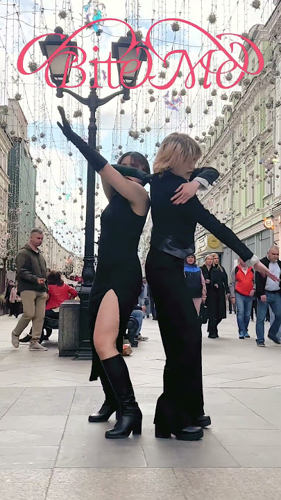 [K-POP IN PUBLIC] ENHYPEN (엔하이픈) Bite me as #JUNGWON with Ly Ly  #bitemechallenge #enhypen #kpopfyp