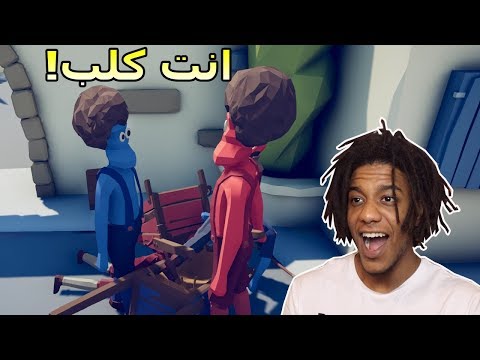 تابز الحادث الذي أبكى ولا حد TABS