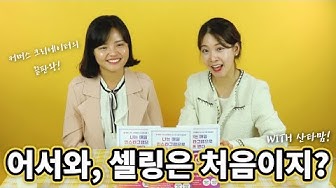 공팔리터0.8L - Youtube