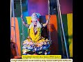 Amazing; ಉಯ್ಯಾಲೆ ತೂಗಿ ಕೊಂಡ ಶ್ರೀದೇವಿ Famous Yakshagana ಭಾಗವತ ಹಾಲಾಡಿ ರಾಘವೇಂದ್ರ ಮಯ್ಯರ ಸುಮಧುರ ಹಾಡಿಗೆ