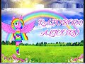 Youtube Thumbnail title
