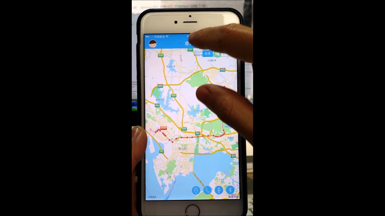 Tracker Video YouTube