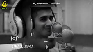 Chamak Challo X Why This Kolaveri Di An Arjun special #curlysedmix #whythiskolaveridi #arjun #srk