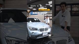 2013 Bmw X 1 Sdrive 20D Xline Lci