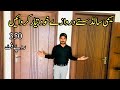 Semi solid wooden doors in Pakistan | wooden door design ideas