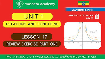 MATHEMATICS    GRADE  11   UNIT  1    LESSON    17    REVIEW  EXERCISE  PART  ONE