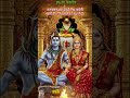 46. #harharmahadev #kedarnath #ujjainmahakal #ॐ #ॐनमःशिवाय #श्रीशिवायनमस्तुभ्यं