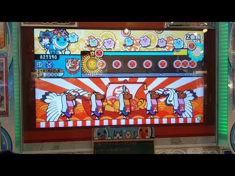 【太鼓の達人ブルーver】D絶対!SAMURAIインザレイン(裏)　全良