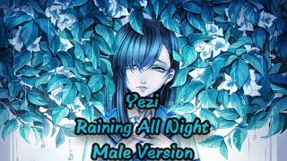 Yezi (예지) -Raining All Night /Male Version/