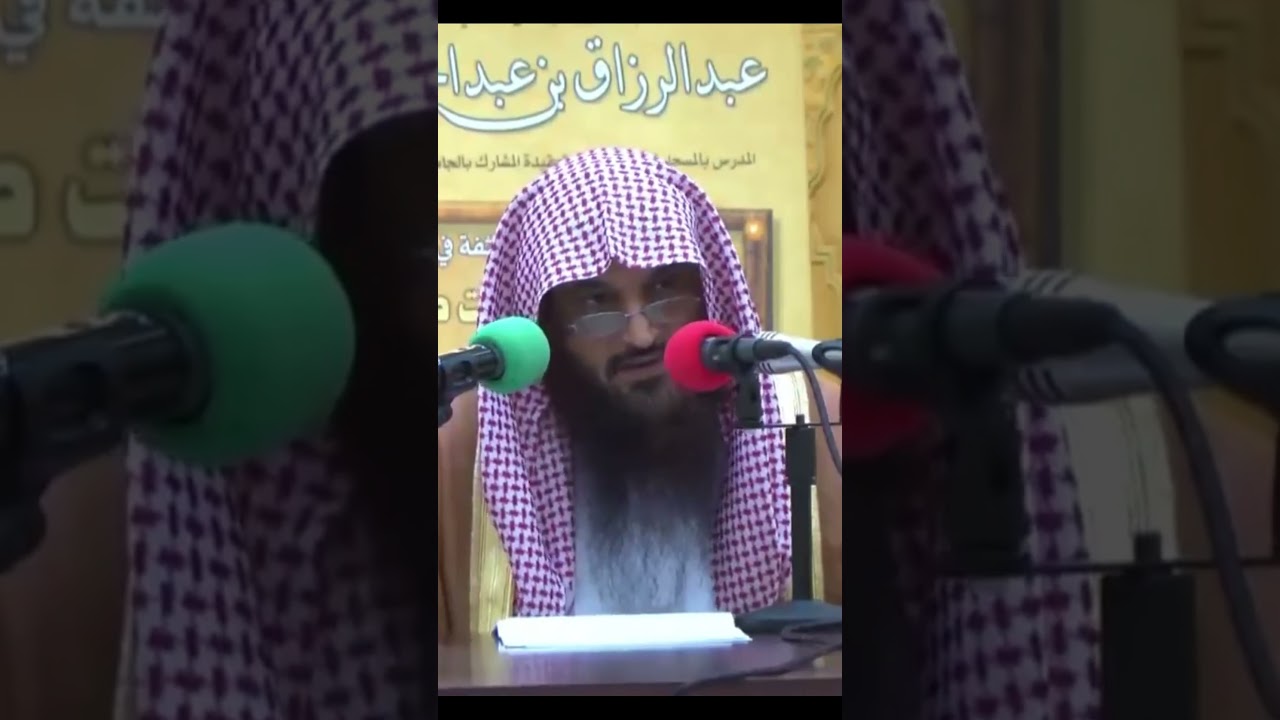 هل الفرد من أسماء الله تعالى | الشيخ عبد الرزاق البدر shorts#