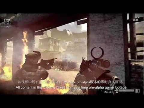 Video: Crytek Julkisti Uuden FPS Warface -sovelluksen