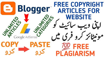 Unlimited Free Copyright Articles for Blogger & Website| How To Check Plagiarism | Spinning Articles