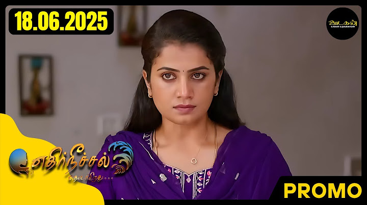 Ethir Neechal - Promo | 18th June 2025 | Oodagan