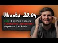 Sudo Exploit for (old) Ubuntu 20.04 LTS