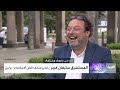 روافد أحببت الشرق وتاريخه وتزوجت من فتاة سورية من مدينة السويداء روافد أحببت الشرق وتاريخه وتزوجت من فتاة سورية من مدينة السويداء
