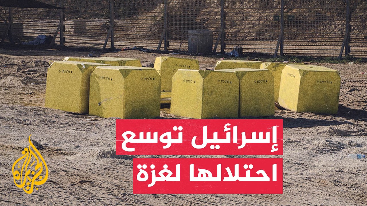 ����� ������� ������ �������� �� ���
 - نشر قبل 11 دقيقة